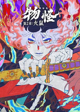 女free性iy9v7交体内谢