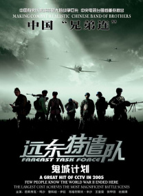 成人久久久久